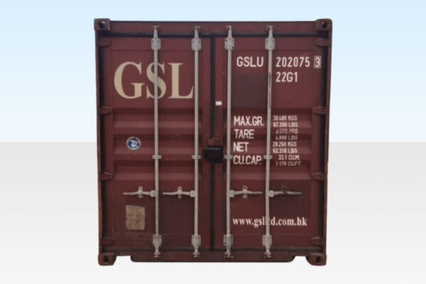 httpsr-hcontainerservice.comwp-contentuploads202410551-20ft-x-8ft-end-doors-960x640-1-600x400-1.jpg