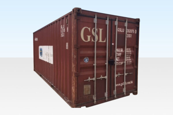 httpsr-hcontainerservice.comwp-contentuploads202410551-20ft-x-8ft-used-cargo-angle-960x640-1-600x400-1.jpg